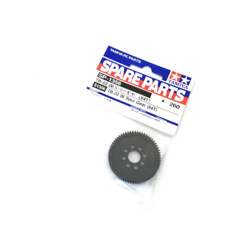 Couronne 64 dents module 06 TB03 - 1/10 - TAMIYA 51356