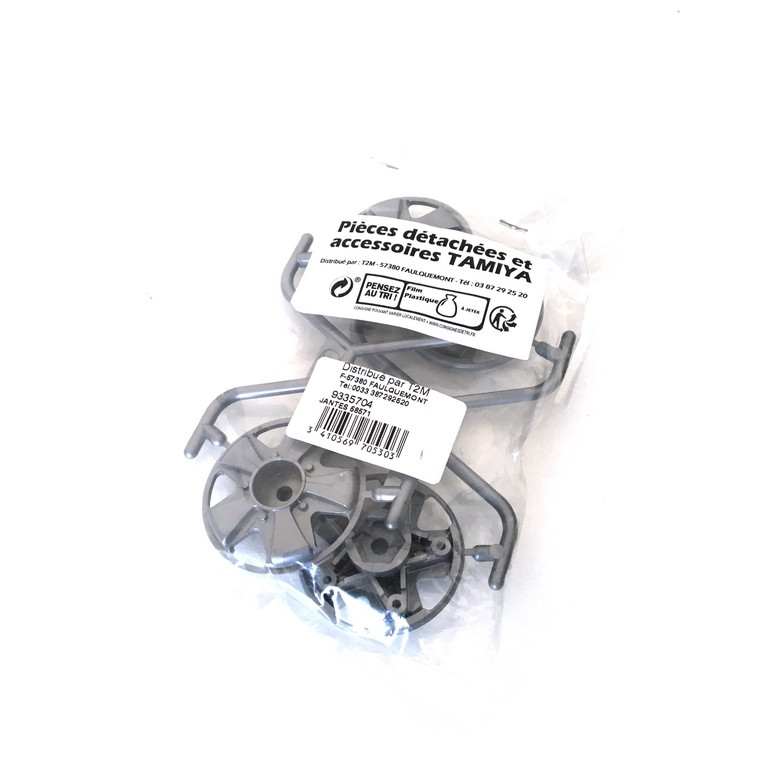 4 Flasques de jantes Porsche - 1/10 - TAMIYA 9335704