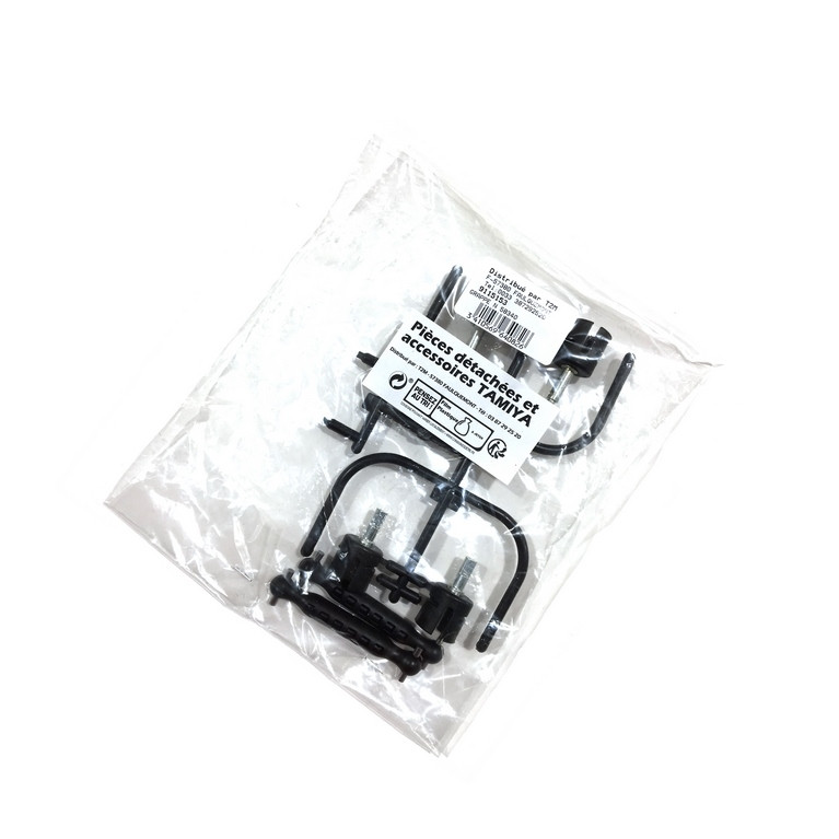 Grappe N Super Fighter G - 1/10 - TAMIYA 9115153