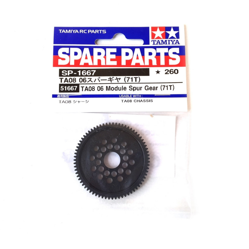 Couronne 71 dents mod. 06 TA08 - 1/10 - TAMIYA 51667