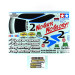 Planche de Stickers Neo Fighter - TAMIYA 9495811 - 1/10