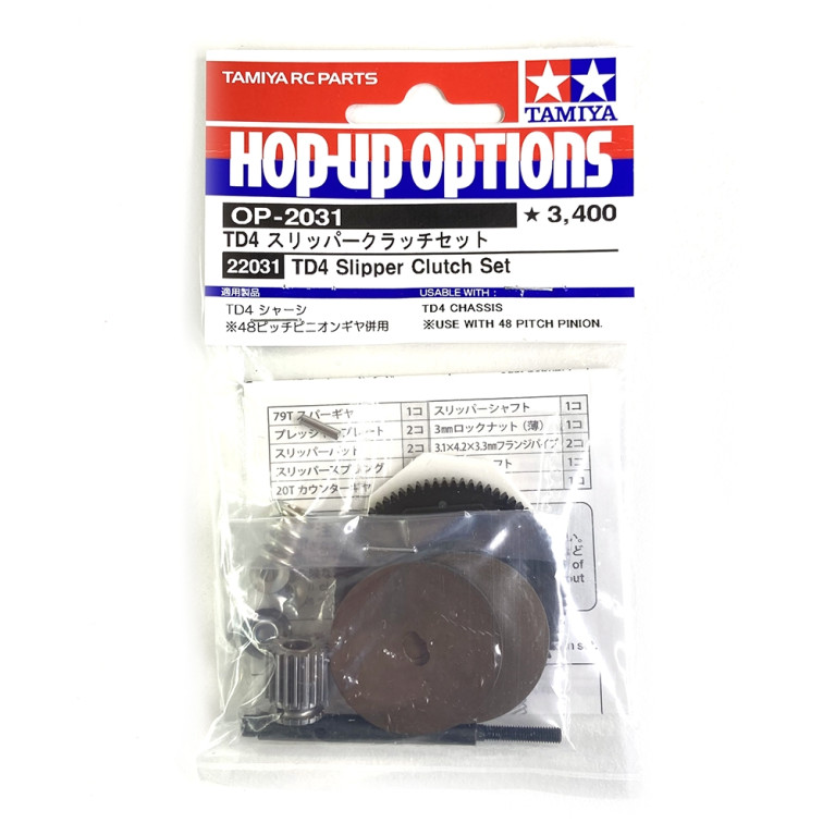 Ensemble de pièces pour Slipper TD4 -  TAMIYA 22031 - 1/10