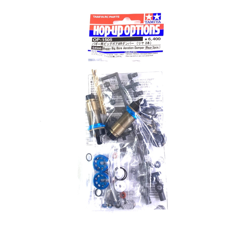 Amortisseurs "Big Bore" Gros volume Ar, (x2) - TAMIYA 54505 - 1/10