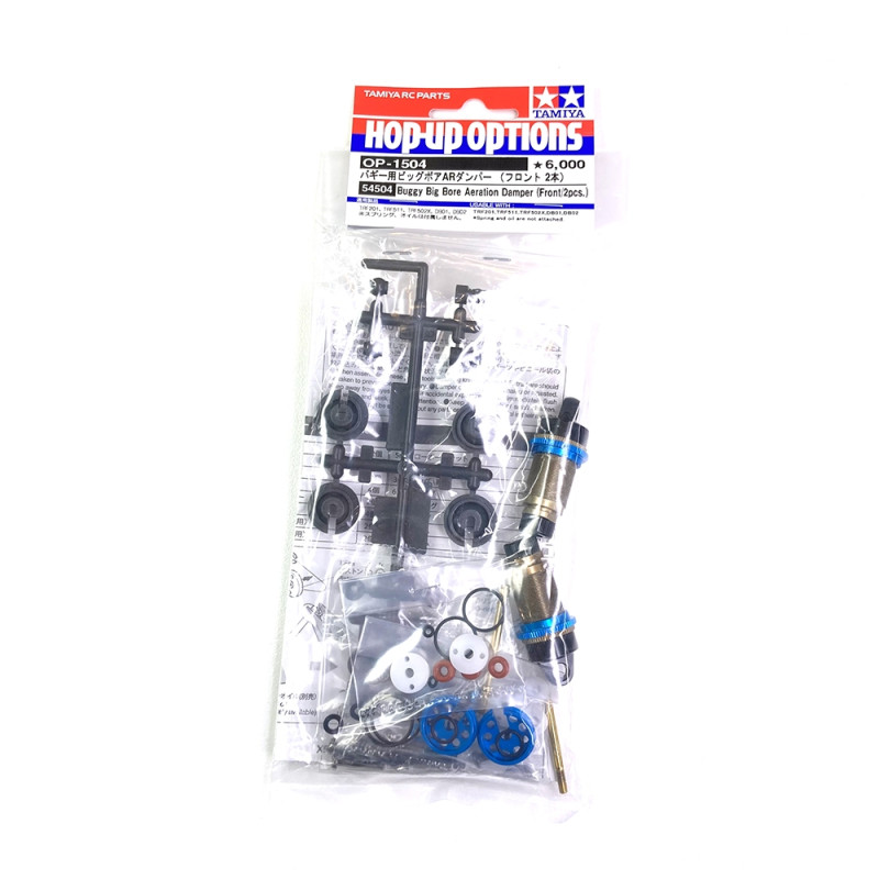 Amortisseurs Big Bore AV (x2)  TT02B / TRF201 - TAMIYA 54504 - 1/10