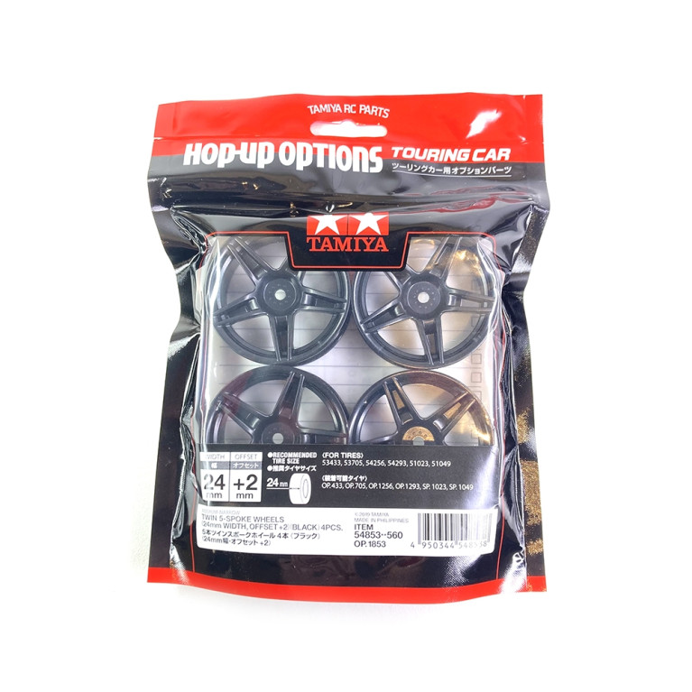 Jantes à 5 Branches Noires 24 mm (x4) - 1/10 - TAMIYA 54853