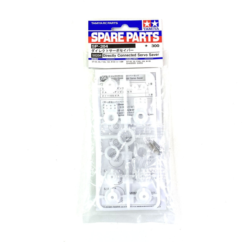 Grappe S (save servo) pour Hot Shot - TAMIYA 50204 - 1/10