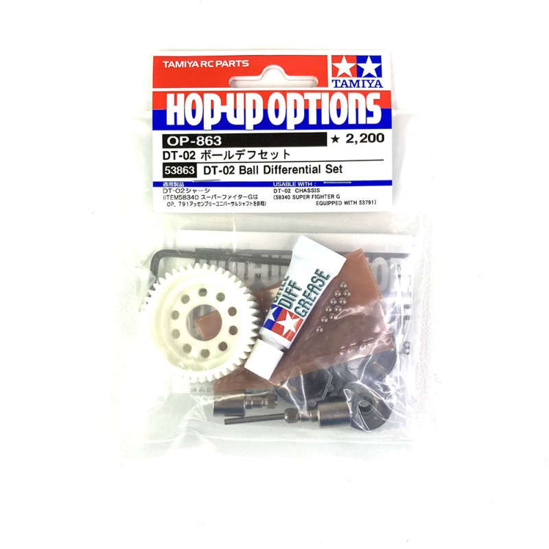 Roulement à billes Kanzen Tamiya Moteur Super Stock RZ 53697 par KANZEN Roulement à billes Kanzen Tamiya Moteur Super Stock RZ 53697 par KANZEN
