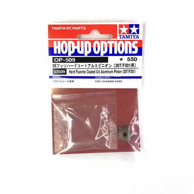 Pignon 20T module 0,6 - TAMIYA 53509 - 1/10