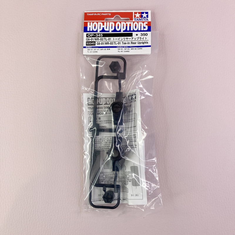 Fusées arrières à pincement TL01 / WR02 / G601 - TAMIYA 53345