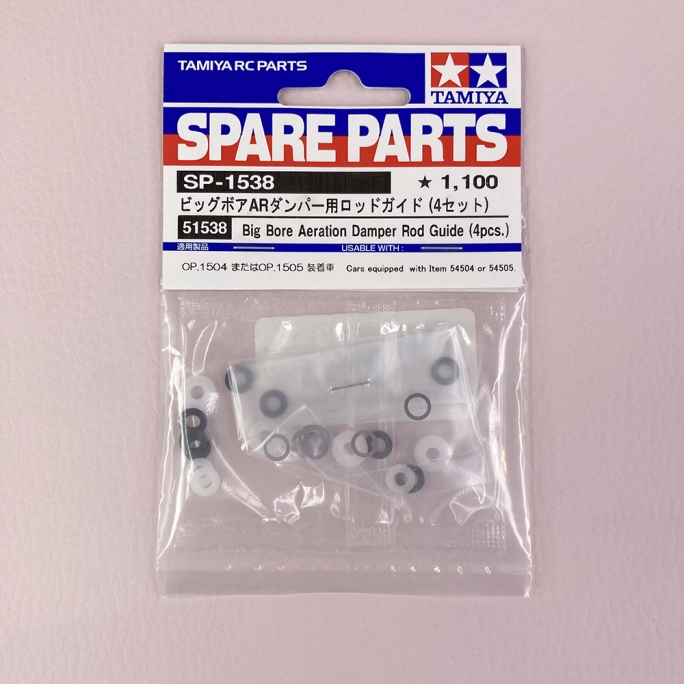 Guides d'axe pour 4 amortisseurs Big Bore - TAMIYA 51538