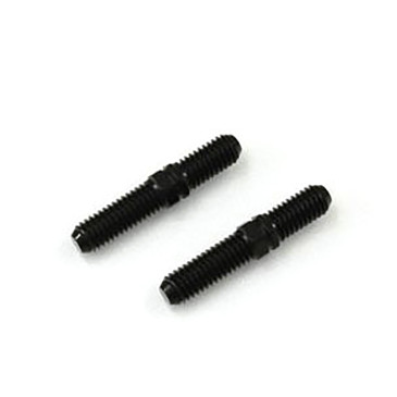 Biellettes de carrossage avant MP7.5-MP9 (x2) - KYOSHO IF286