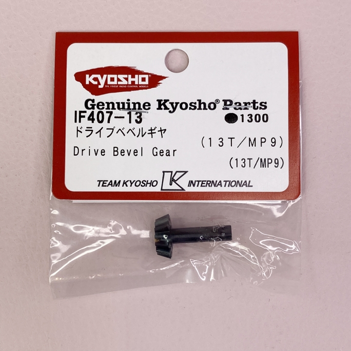 Pignon de couple conique 13 dents MP9-MP10 - KYOSHO IF407-13