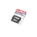 Plaque support de servo en Carbone FF03 - TAMIYA 84410