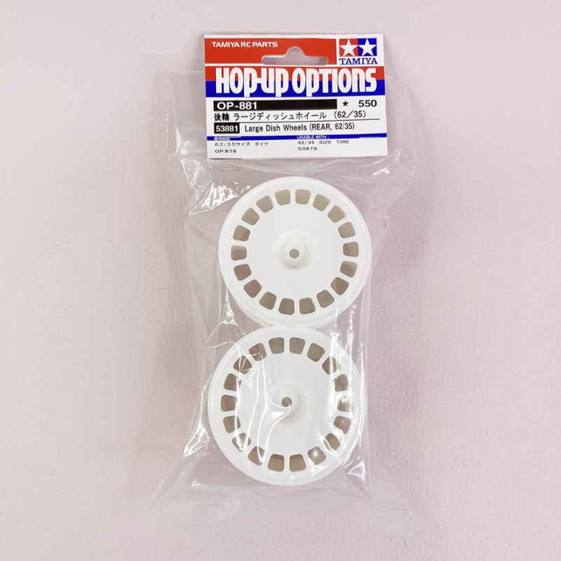 Jantes Arr DF03 (x2) - TAMIYA 53881