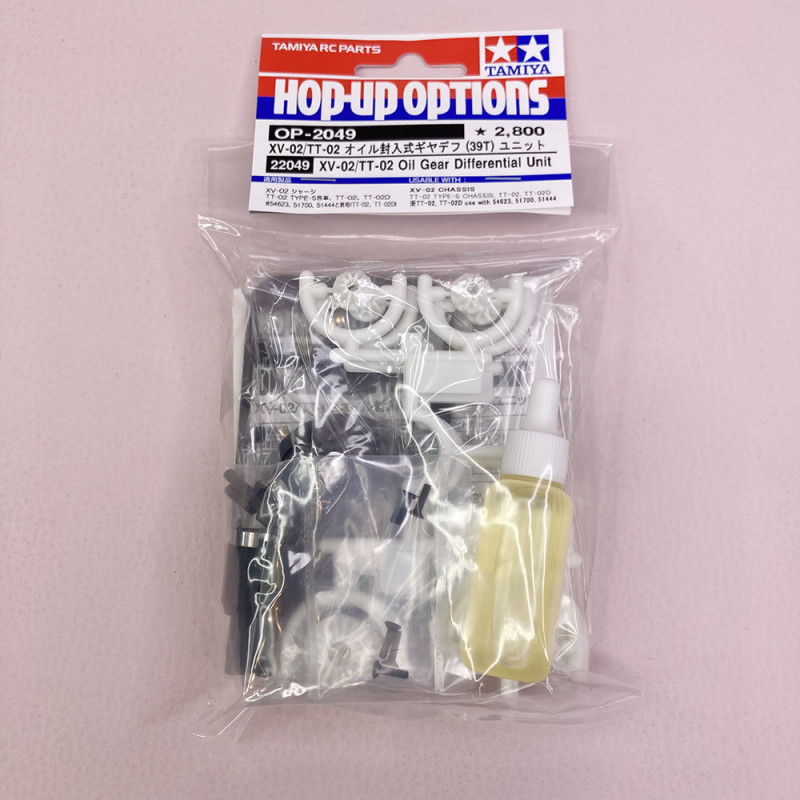 TAMIYA Set Différentiel à billes TT-01/TT-02 53663 - Pièces TAMIYA/TT01