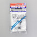 Cardans centraux, moteur AV, TB05 - TAMIYA 54901