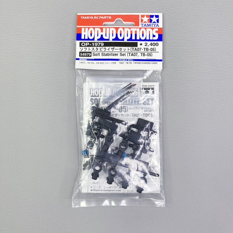 Barres anti-roulis soft TA07 / TB05 - TAMIYA 54979 - 1/10