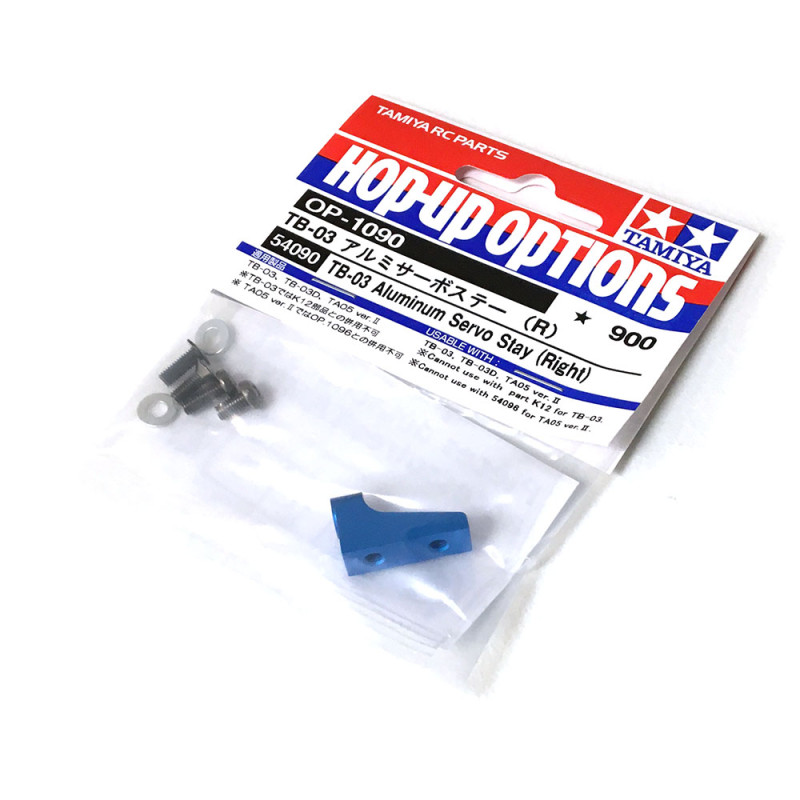 Support servo droit alu TB03 / TT02 - TAMIYA 54090