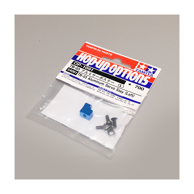 Support servo gauche alu TB03 / FF03 - TAMIYA 54091