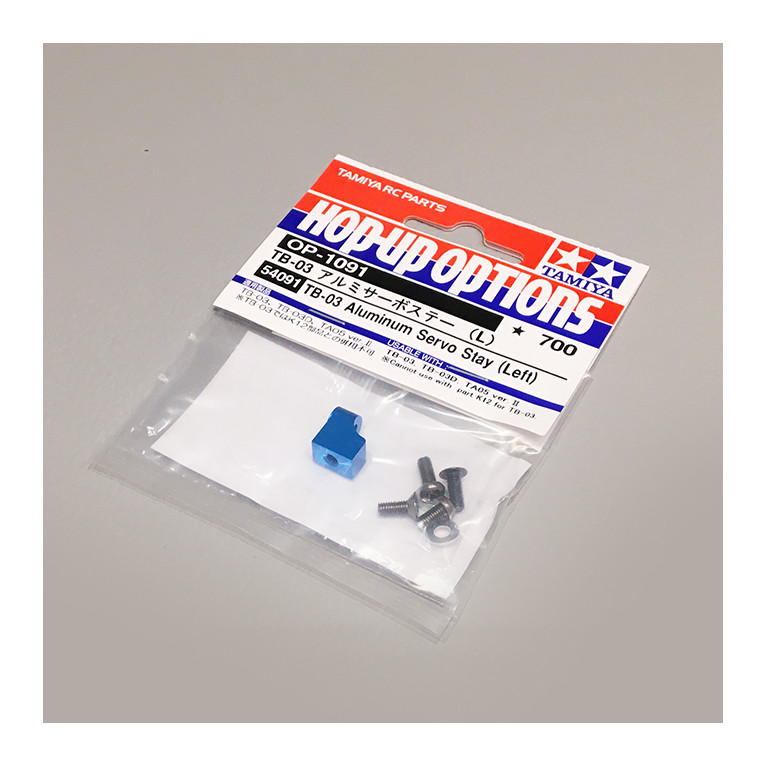 Support servo gauche alu TB03 / FF03 - TAMIYA 54091