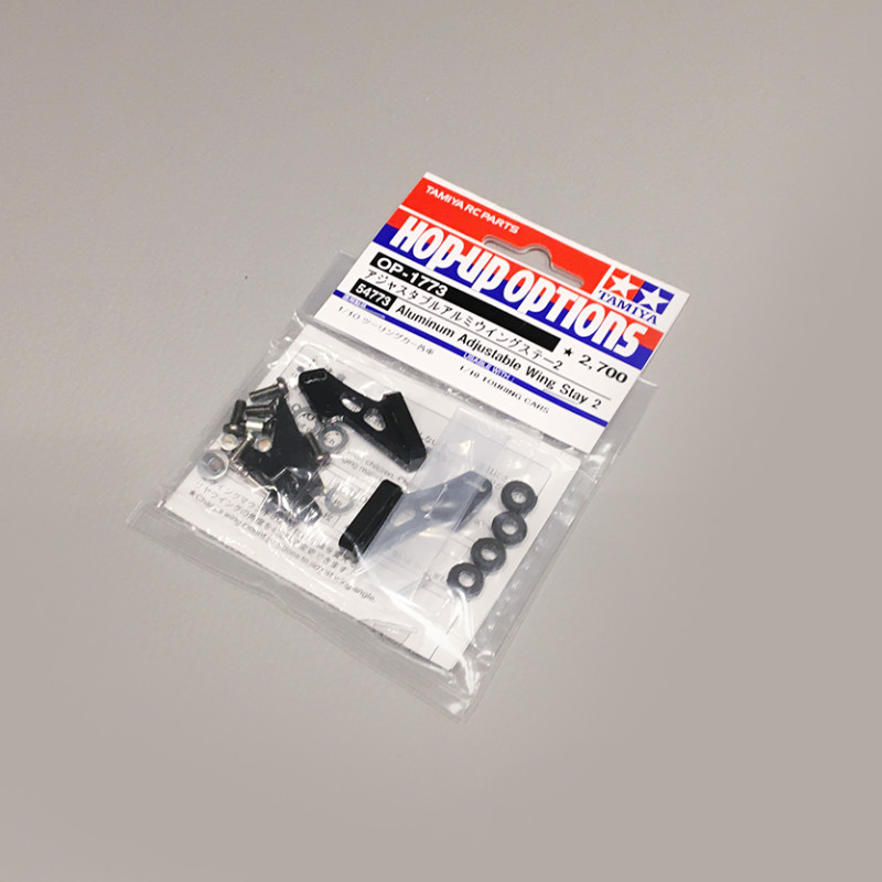 Supports aileron réglables - TAMIYA 54773