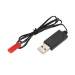 Chargeur USB 1S (Bec) - XK INNOVATION XKX250-033