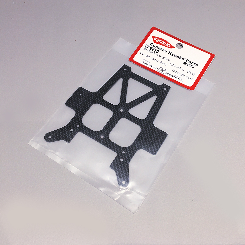 Kyosho Piattello In Carbonio Per Modelli Radiocomandati - K.OTW110B - Nero - Per Crawler E Auto RC