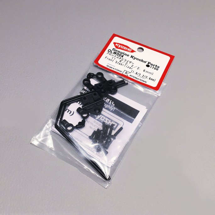 Barre Anti-Roulis Avant 1.8/2.2/2.6mm Outlaw Rampage Series - KYOSHO OLW004
