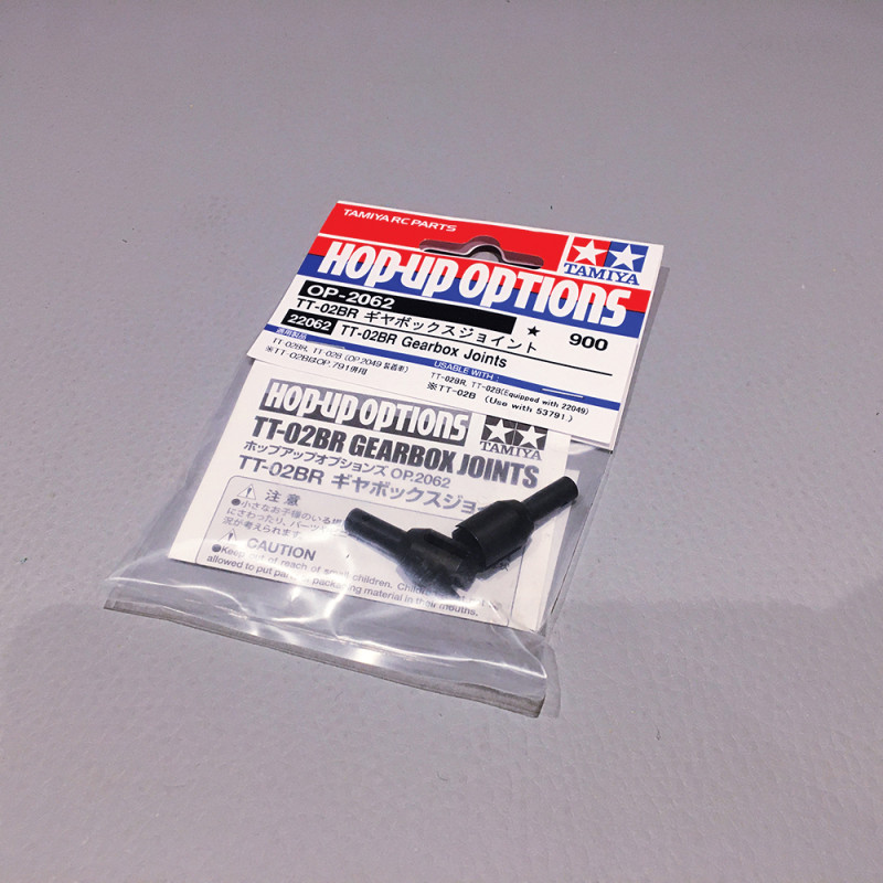 Noix diff. pignons TT02BR - TAMIYA 22062