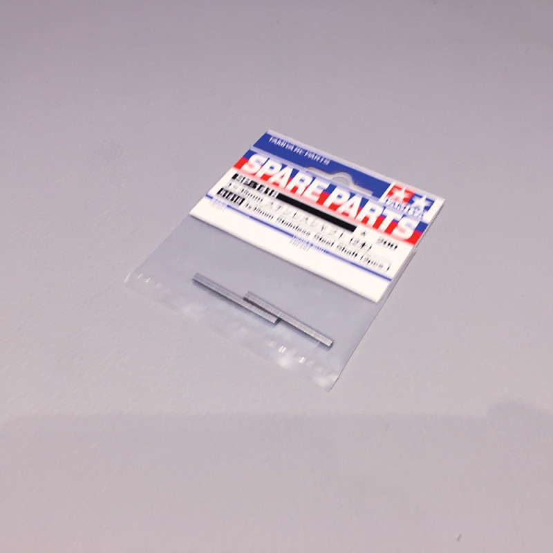 Axes 3x35mm TRF201/BB01X - TAMIYA 51418