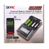 Chargeur analyseur de batterie, universel, MC3000 - SKYRC SK10008307