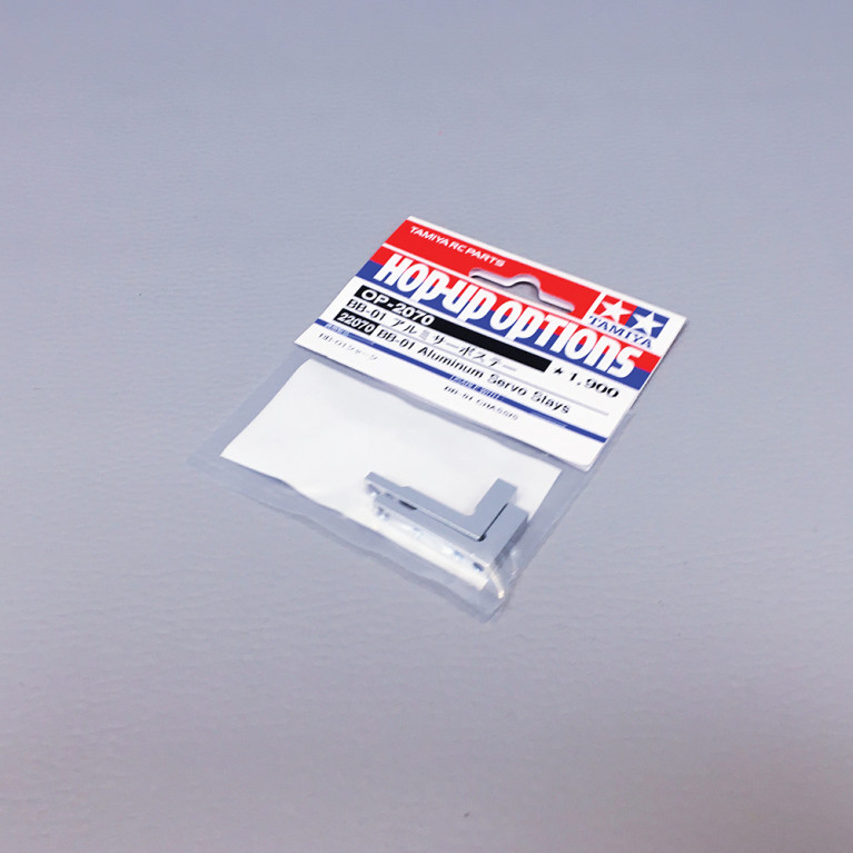 Supports servo alu BB01 (x2) - TAMIYA 22070
