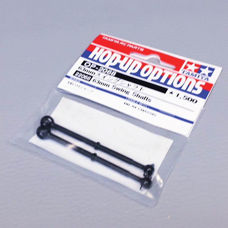 Axe de cardan articulé 63mm BB01X - TAMIYA 22068