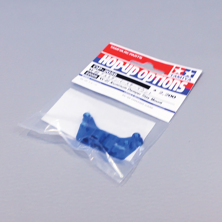 Support d'amortisseurs, Aluminium Bleu, XV-02 - TAMIYA 22056