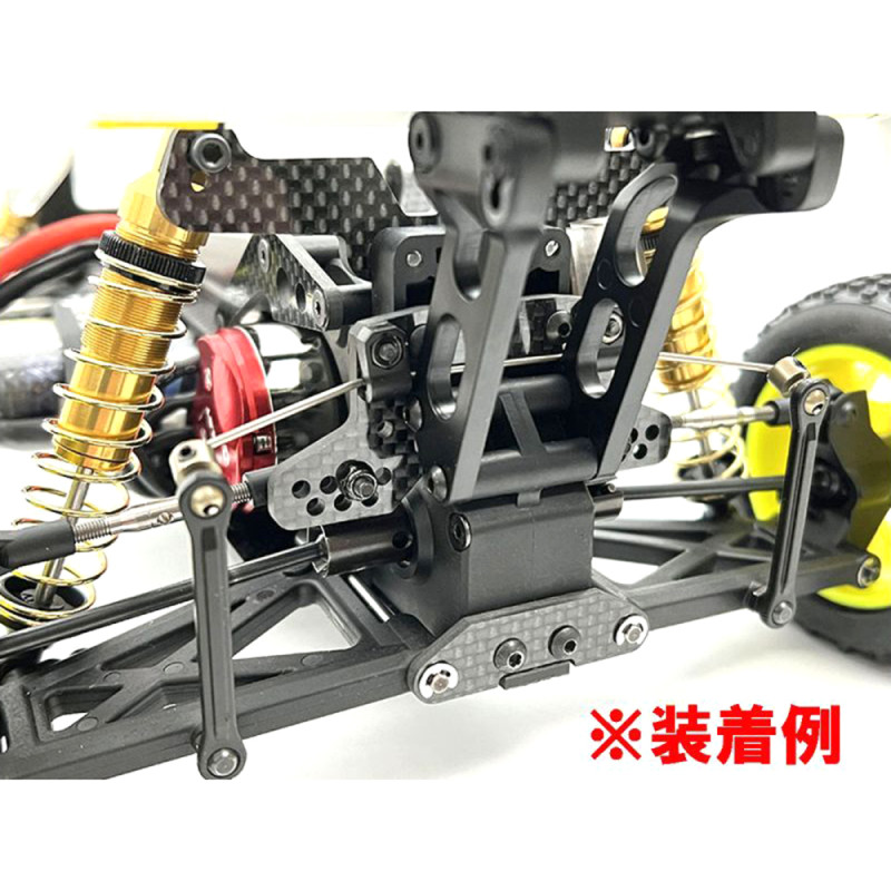 Barres antiroulis pour Optima Mid - KYOSHO OTW135