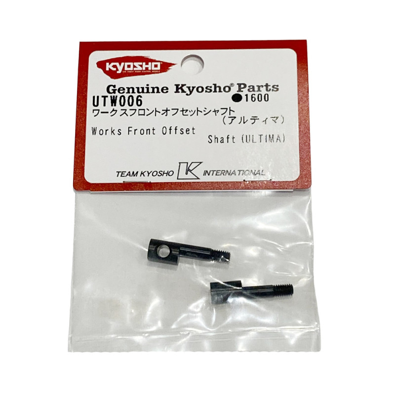 2 axes de roue avant métal pour Ultima - KYOSHO UTW006