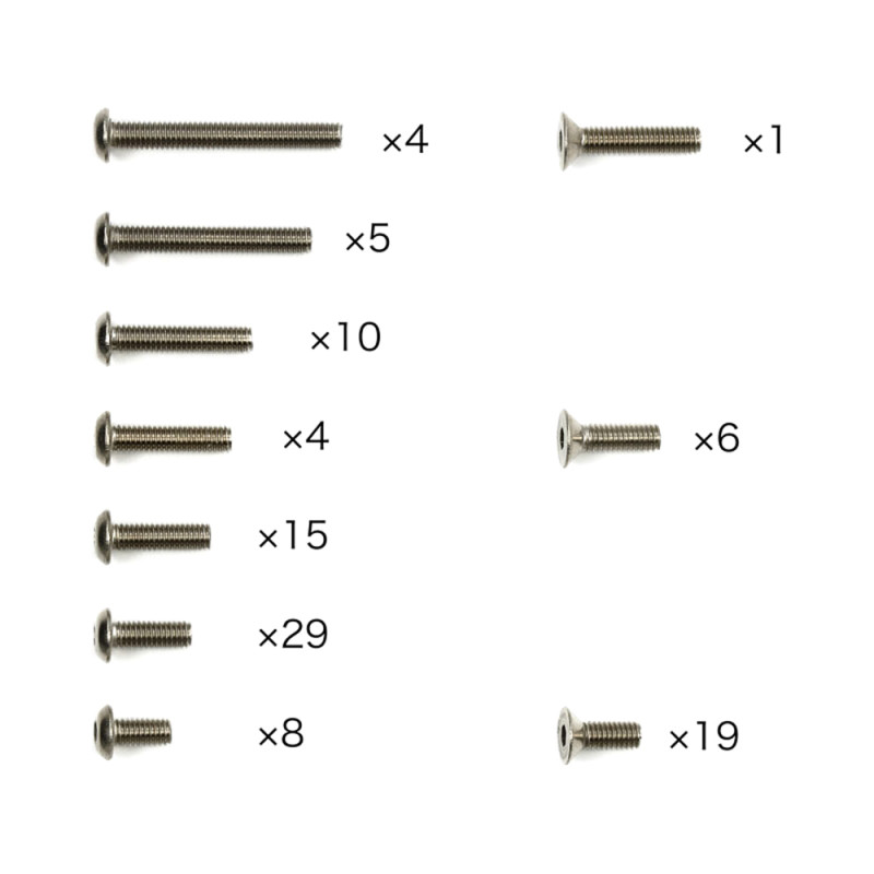 Set de visserie en titane, 101 pièces, pour châssis X02 - TAMIYA 47488