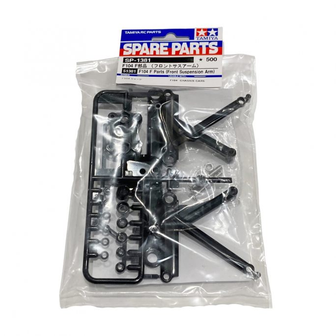 Grappe D, Triangle, suspension avant, pour châssis F-104 - TAMIYA 51381