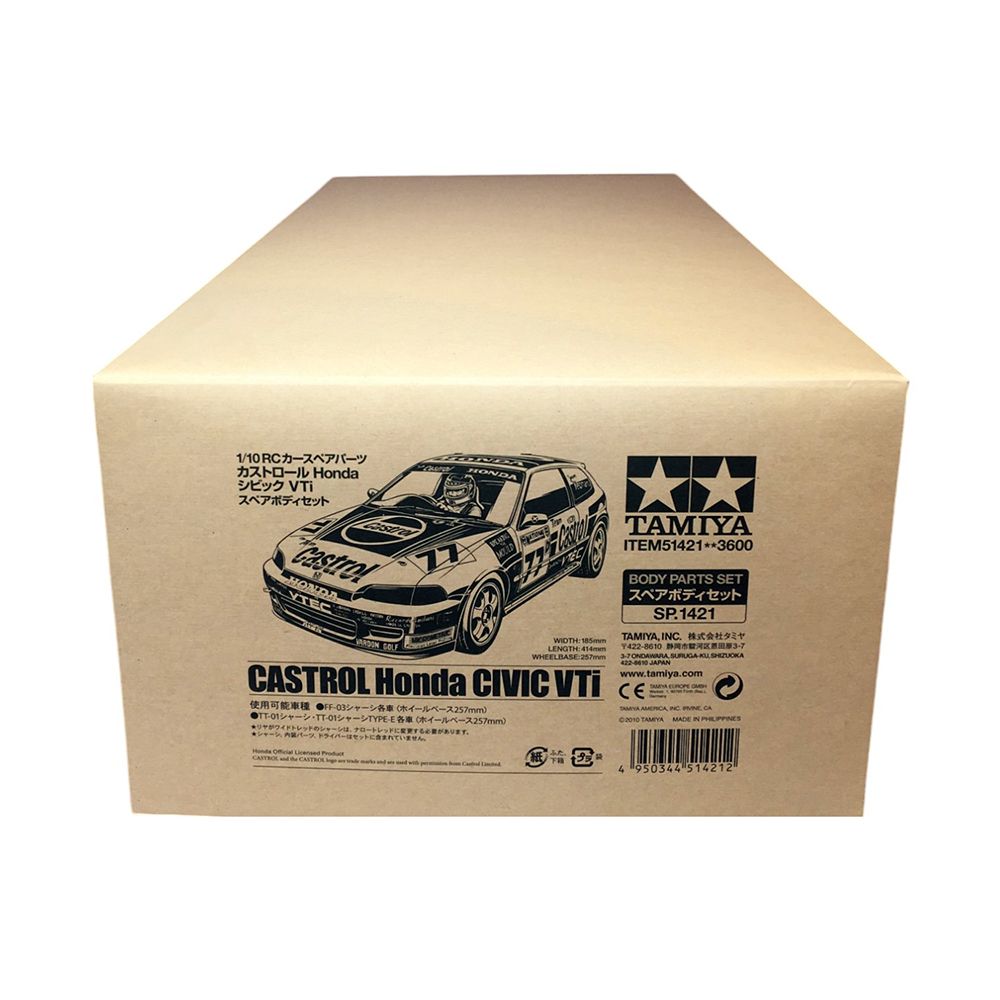 1/10RCタミヤ カストロール ホンダ シビックVTi HONDA CIVIC