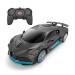 McLaren Senna, Noire & bleue, RTR - RASTAR RS98900 - 1/24