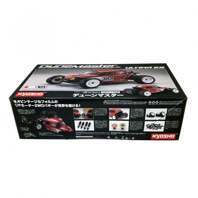 Buggy Ultima SB Dune Master, 2WD, en KIT - KYOSHO 34312 - 1/10