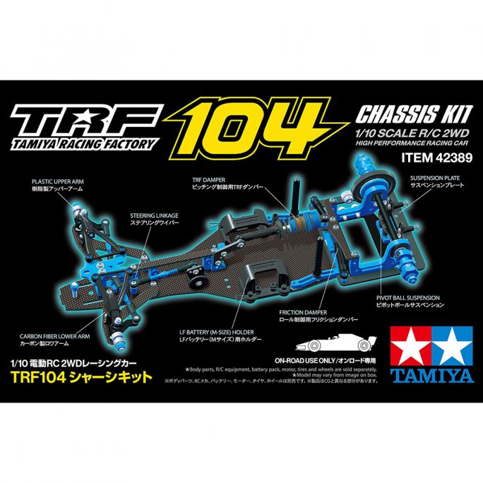 Chassis TRF104 - 1/10