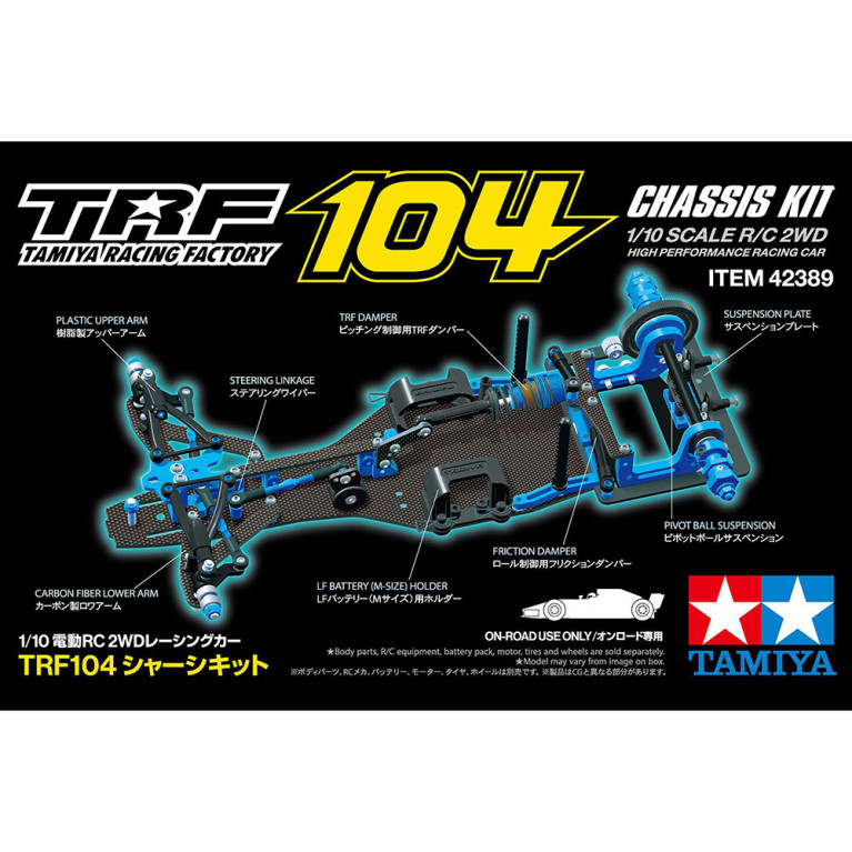 Chassis TRF104 - 1/10