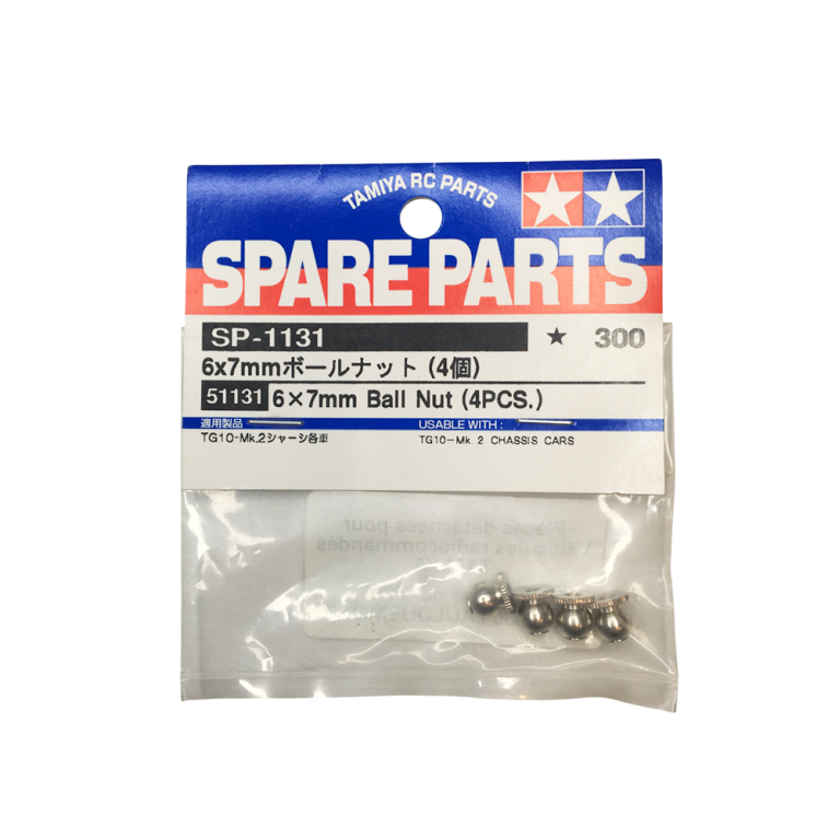 Écrous à bille 6 x 7 mm (x4) - TAMIYA 51131