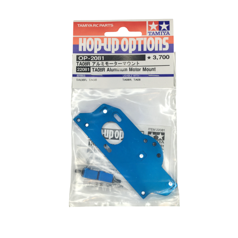 Support moteur TA08R en aluminium bleu - TAMIYA 22081