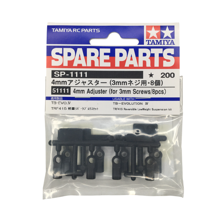 Chapes 4 mm (x8) - TAMIYA 51111