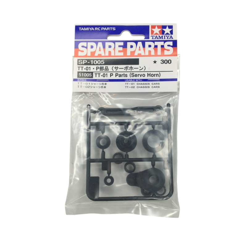 Grappe P TT-01 - TAMIYA 51005