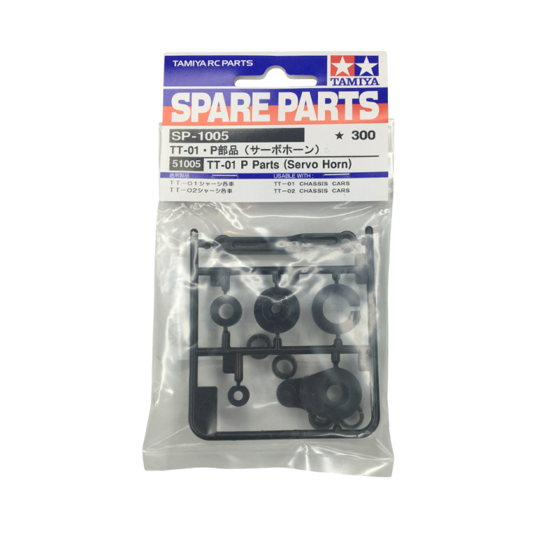 Grappe P TT-01 - TAMIYA 51005