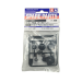 Grappe P TT-01 - TAMIYA 51005