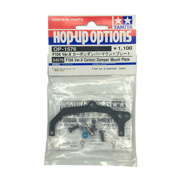 Plaque carbone d'amortisseur F104 Ver.II - TAMIYA 54576